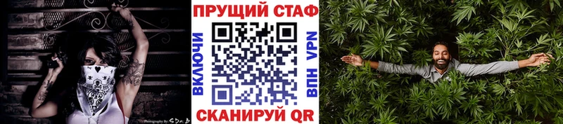 Купить наркотики цена Екатеринбург Кокаин  Конопля  A PVP  ГАШ  Мефедрон 