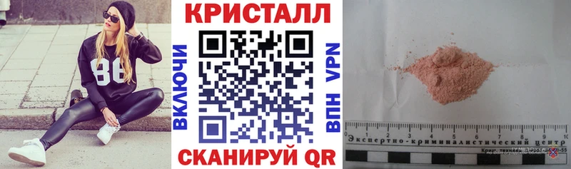 ОМГ ОМГ вход  Екатеринбург  АМФЕТАМИН VHQ 