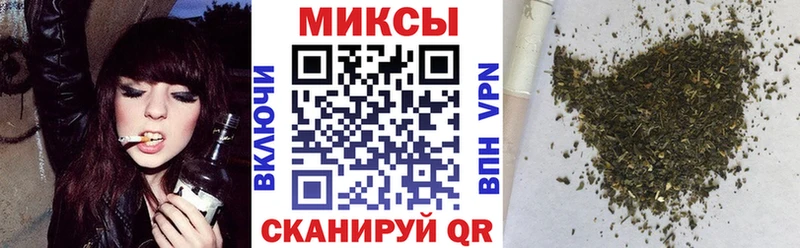 гидра онион  Екатеринбург  Бутират 99%  где найти  