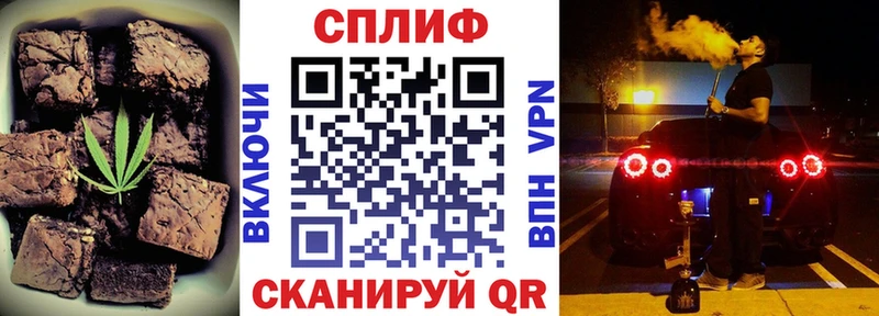 OMG как зайти  это Telegram  Canna-Cookies конопля  Екатеринбург 