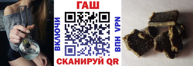 как найти закладки  Екатеринбург  ГАШИШ Ice-O-Lator 