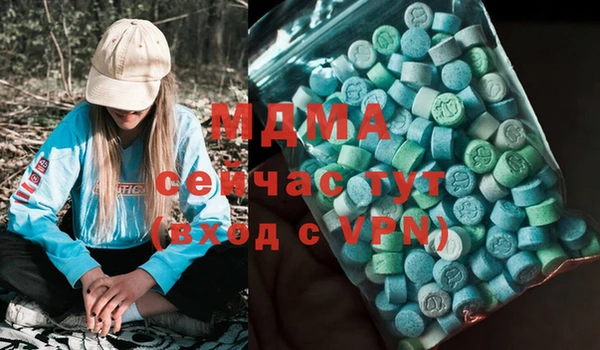 дживик Майский