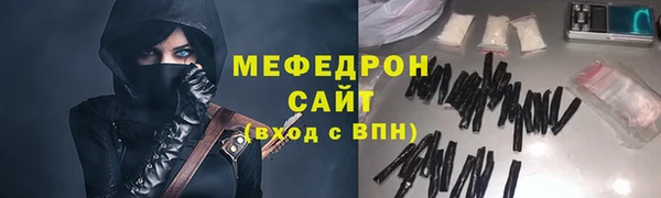 COCAINE Магадан