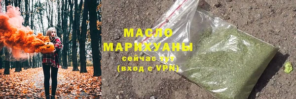 гидропоника Абинск