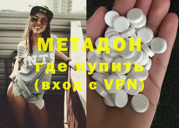 гидропоника Абинск