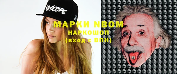 гидропоника Абинск