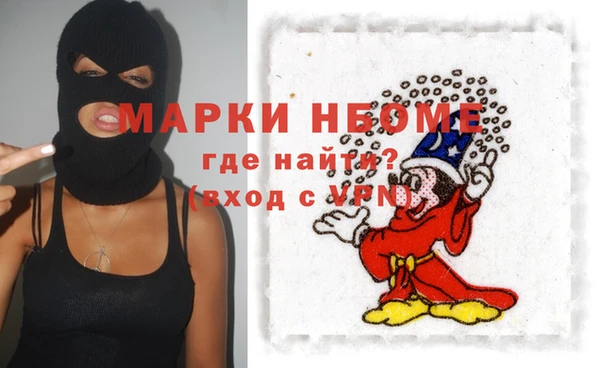 COCAINE Магадан
