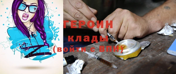 дживик Майский