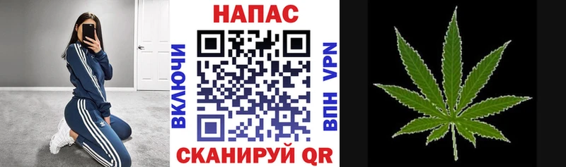 Канабис ГИДРОПОН  наркотики  Екатеринбург 